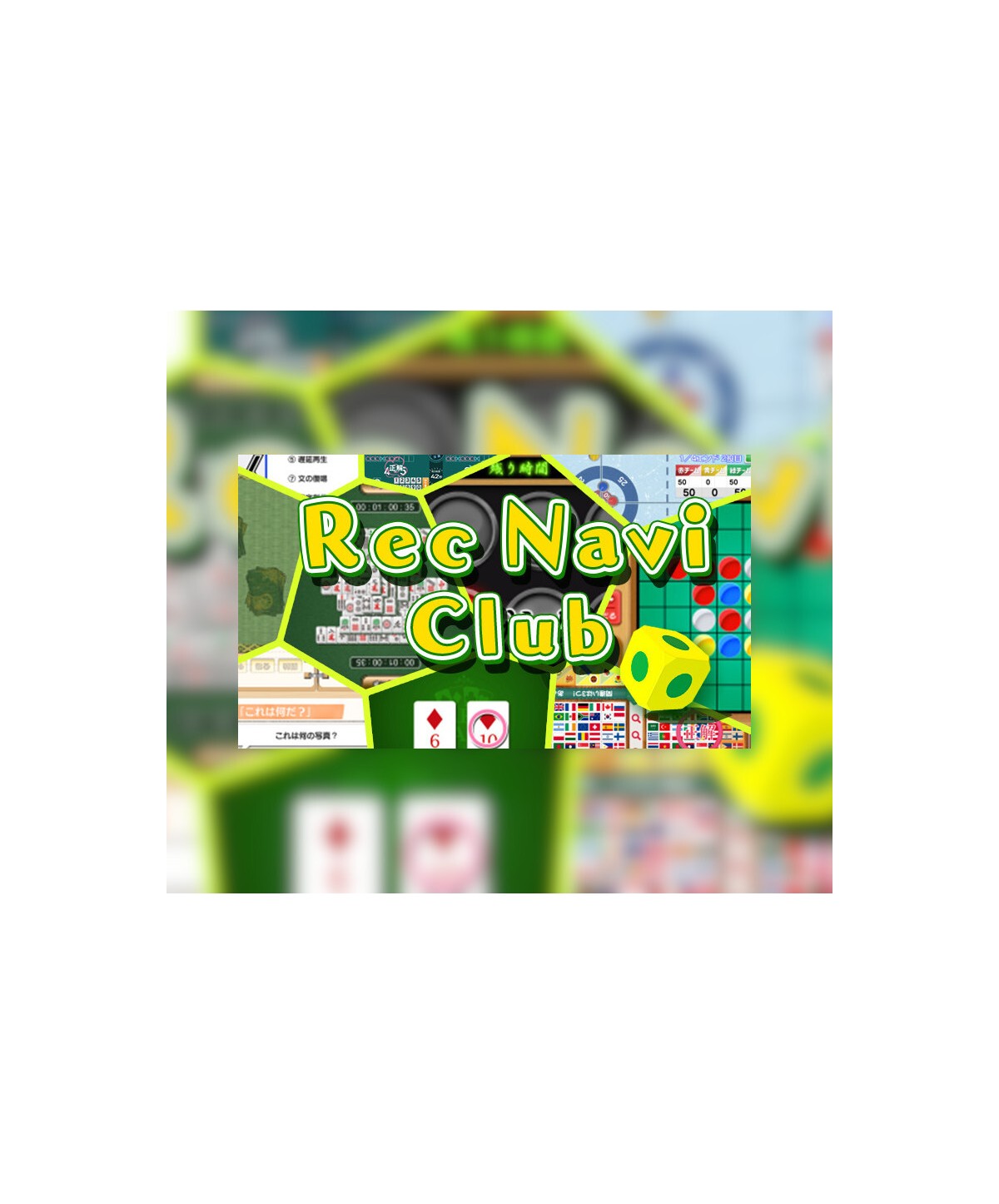 RecNaviClub Steam Key GLOBAL